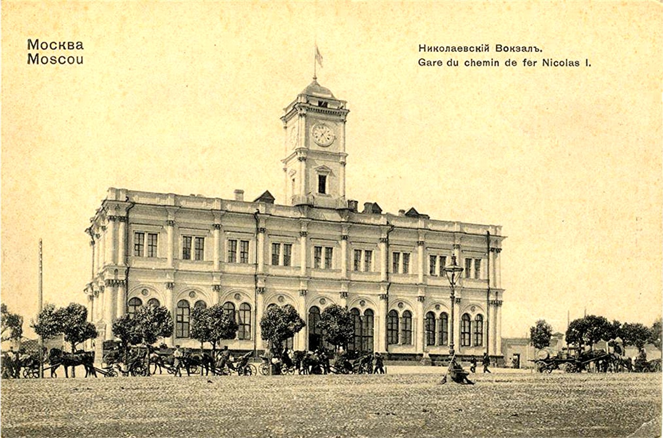 moscowstation old