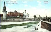 moscows-now-kremlin