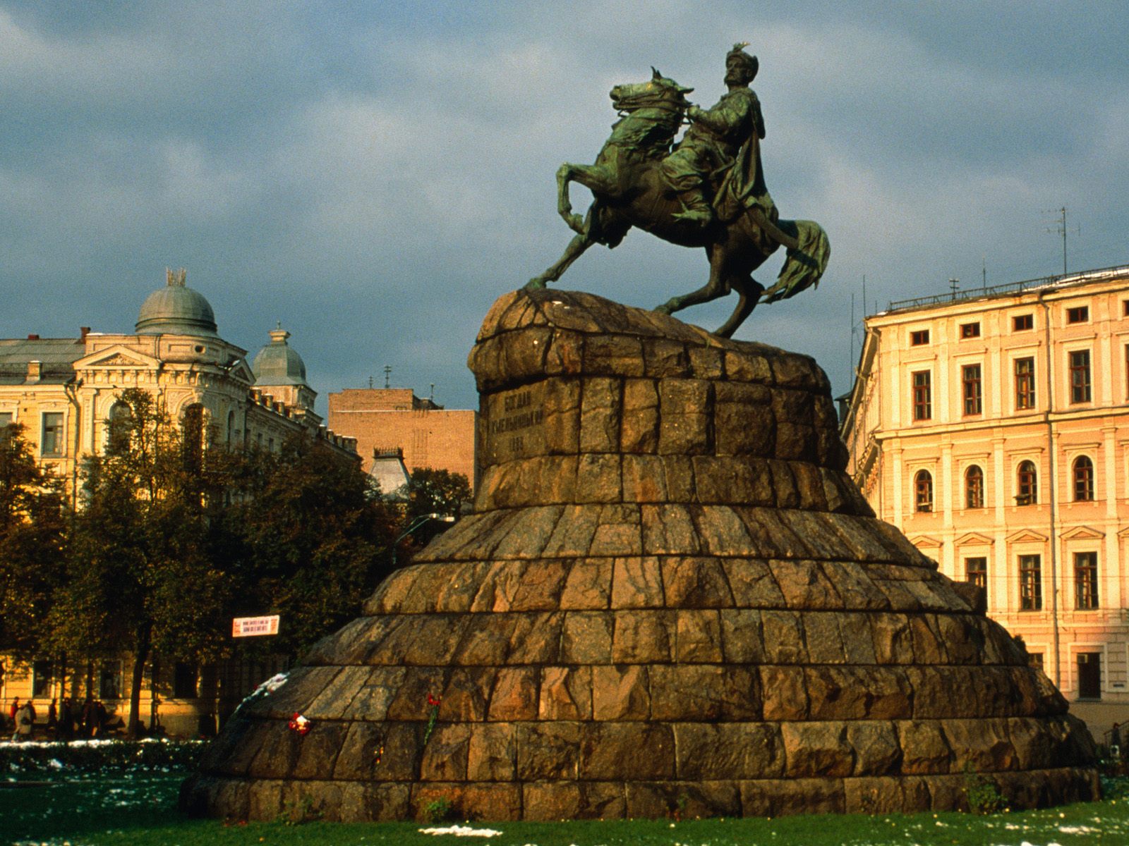 Statue of Bohdan Khmelnytsky