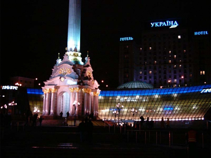 kiev night