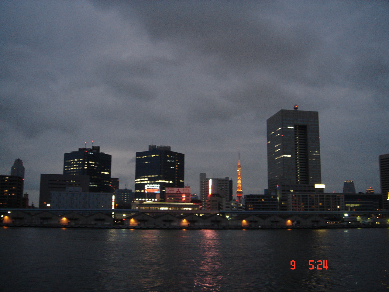 tokyo tower