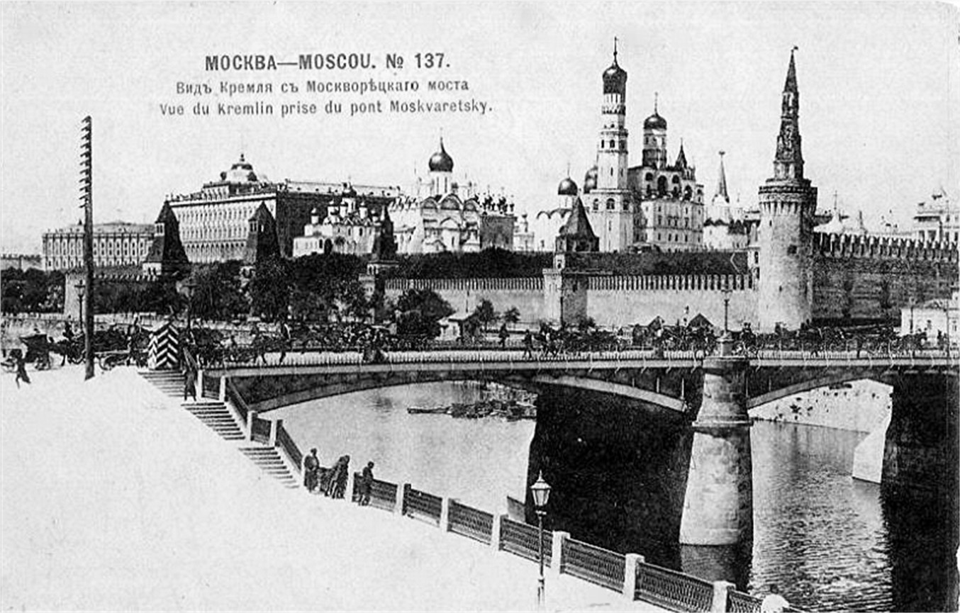 moscow-old-kremlin