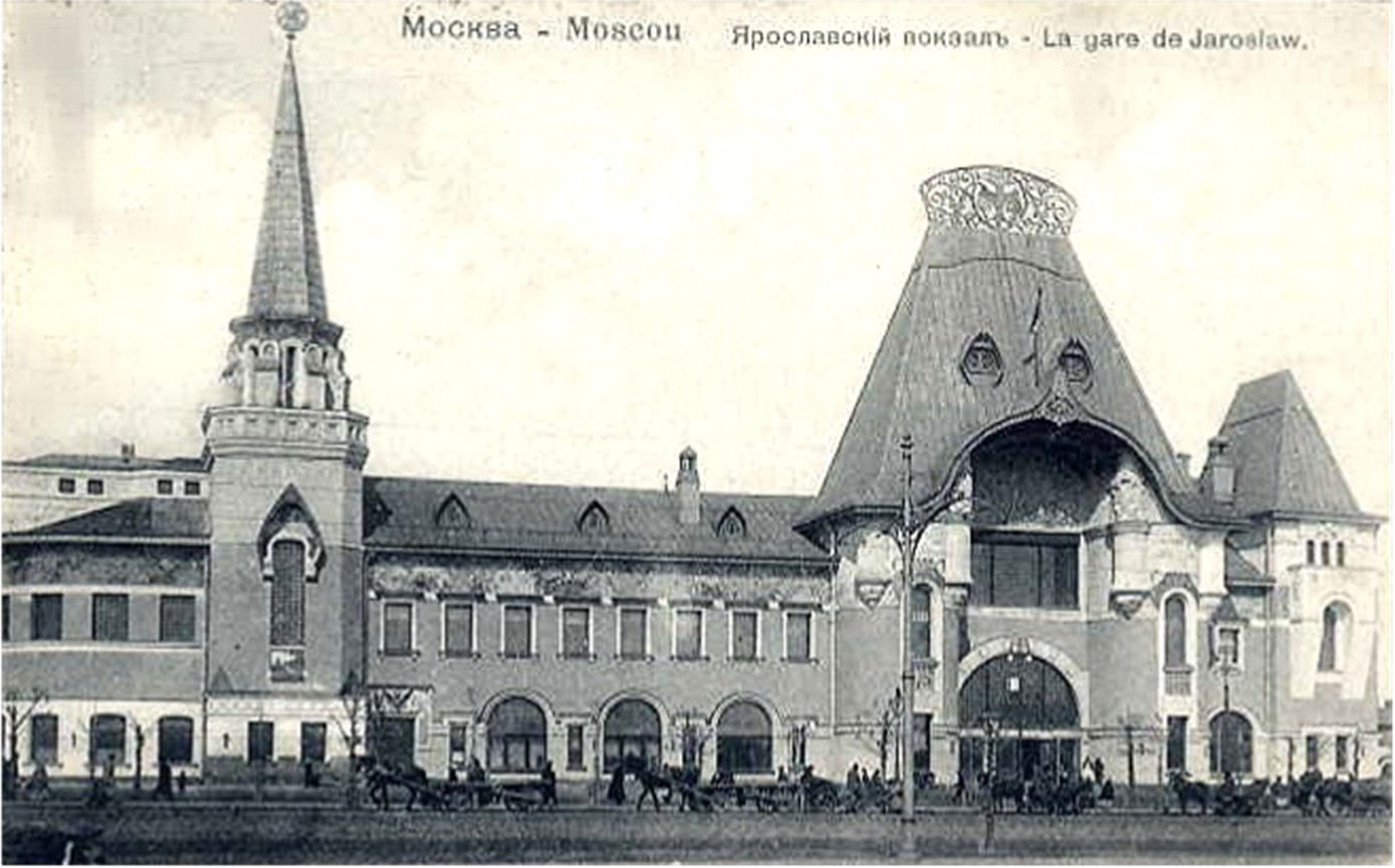 moscowstation