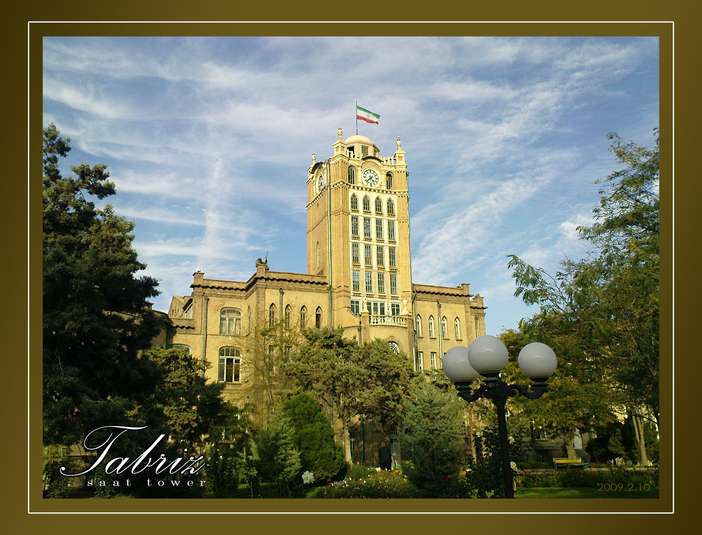 Sa`at tower_Tabriz_IRAN