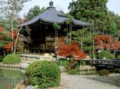 Seiryoji Temple Kyoto Japan