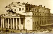 bolshoi