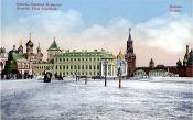 moscow-snow