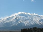 erzincan dag tepesi